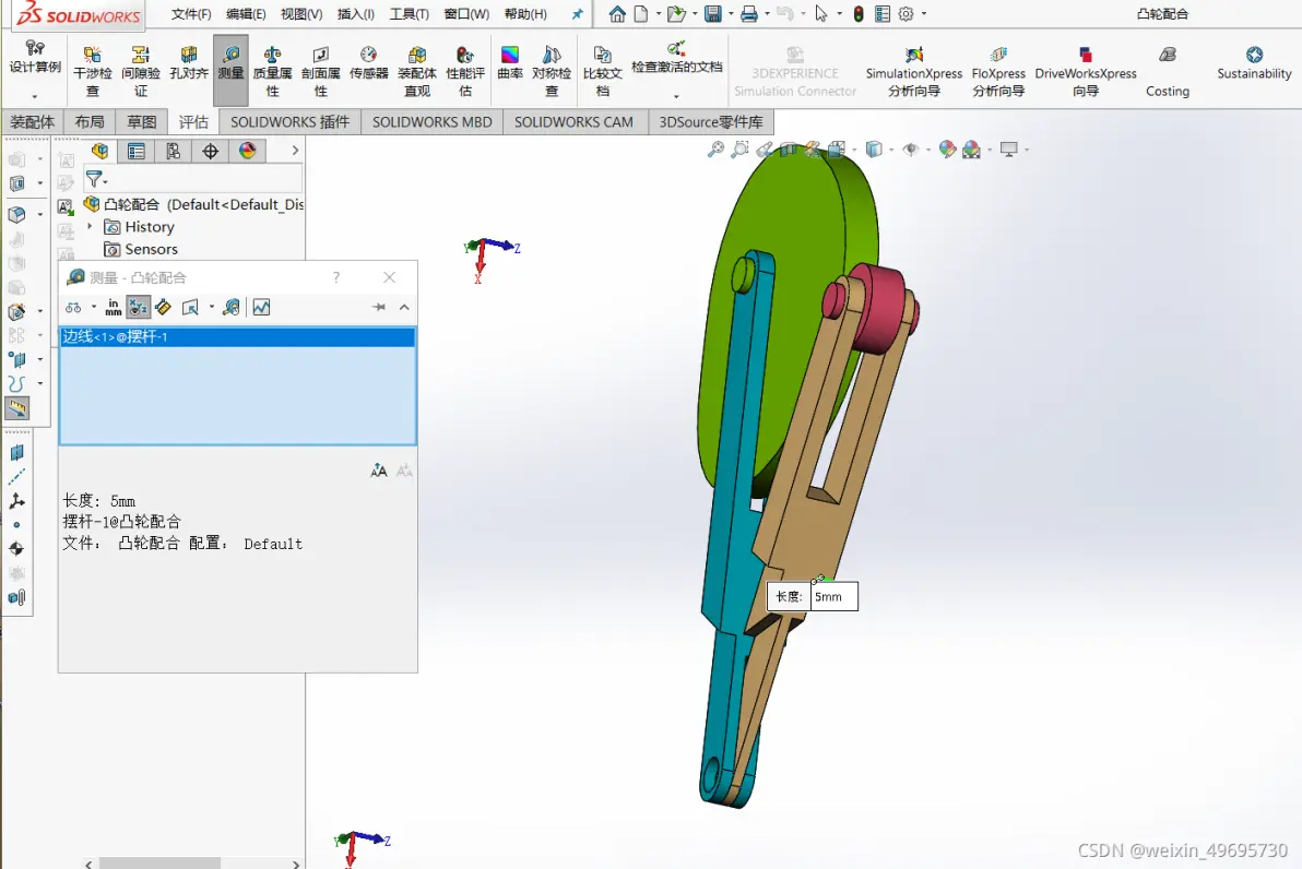 45钢在solidworks中叫什么